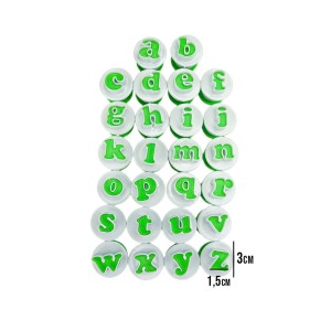 EJETOR DE ALFABETO MINÚSCULO - 26 PEÇAS
