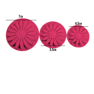 EJETOR MARGARIDA 3 PÇS